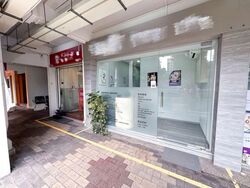 Bishan Street 11 (D20), Shop House #582256221